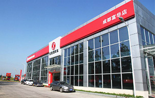 <b>林肯领袖一号 全国限量版 立东158万起售</b>